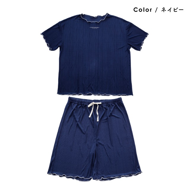 Cozy セットアップ　(ボトムスのみ) 楽天市場】【SALE／70%OFF】UNITED ARROWS ライトシアサッカー