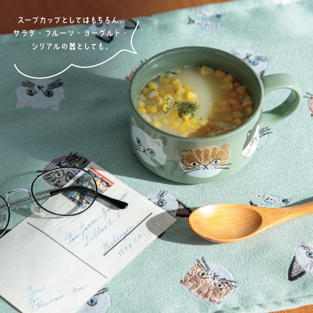 スープマグ I LOVE CAT! アイラブキャット！ | ストアおすすめ商品