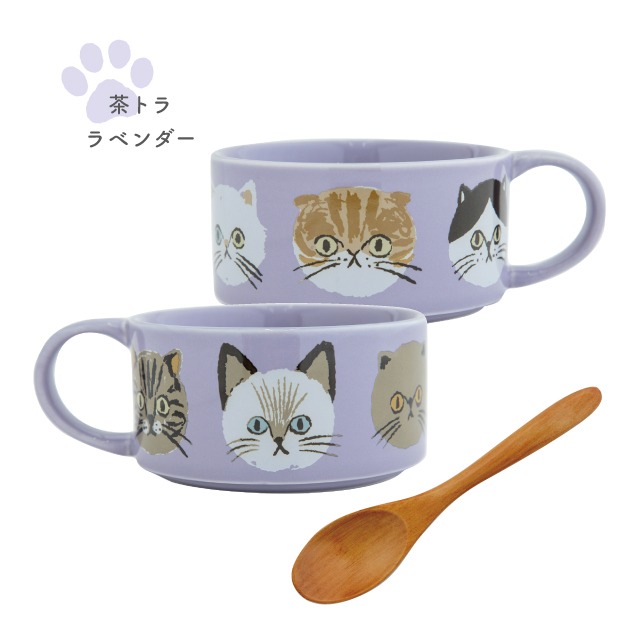 スープマグ I LOVE CAT! アイラブキャット！ | ストアおすすめ商品