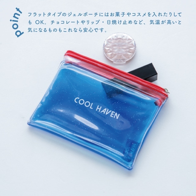 ジェルポーチ付きネックカバー COOL HAVEN クールヘイヴン | すべての