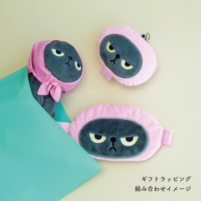 有料ギフトラッピング対応商品】ワイヤーポーチ アングリーマチコ