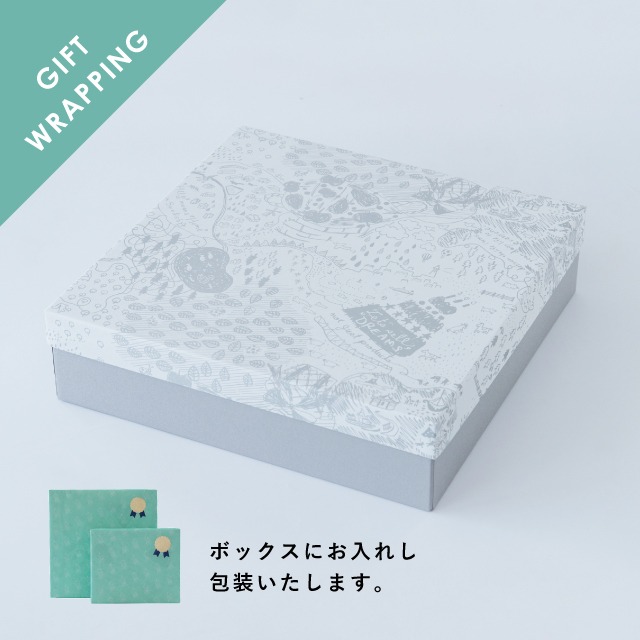 こぎん夫婦膳ギフト