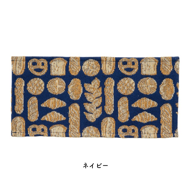 【完売】プレイスマットM B.Baguette ビー・バゲット