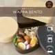 小判型ランチ わっぱ