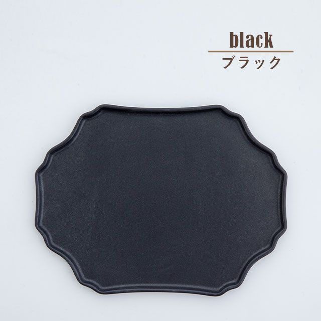 【完売】プレート Hare ハレ