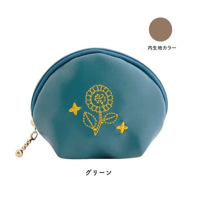 完売】ミニシェルポーチ Fleur Automnale フルールオトナル