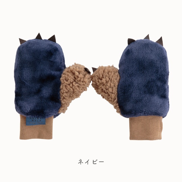 キッズミトン ANIMAL MOCO アニマルモコ