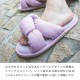 【完売】スリッパM Puffyt パフィート