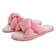 【完売】スリッパM Puffyt パフィート