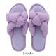 【完売】スリッパM Puffyt パフィート
