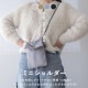 【完売】ミニショルダー Pafton パフトン