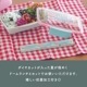 箸&箸ケース TODAY'S PLANTS トゥデイズプランツ
