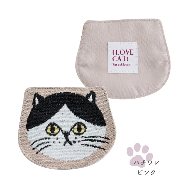 プレイスマットS I LOVE CAT! アイラブキャット！ | ストア