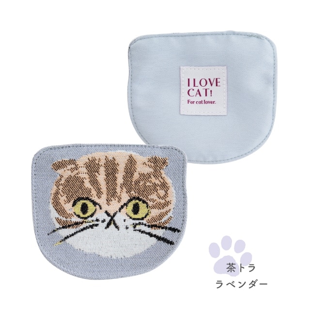 プレイスマットS I LOVE CAT! アイラブキャット！ | ストア