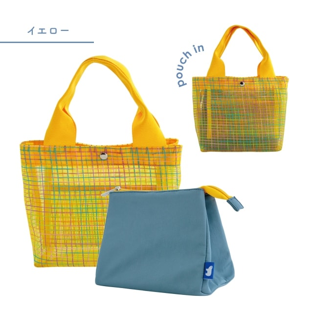 保冷2WAYトート COOL HAVEN クールヘイヴン