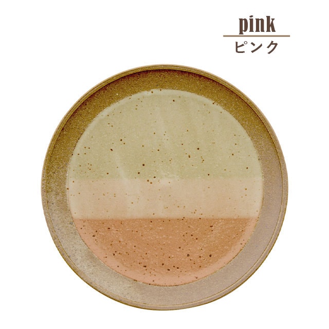 完売】ミニプレート Milky Cork ミルキーコルク | 食器・カトラリー