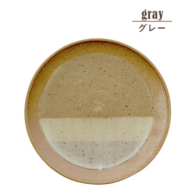 完売】ミニプレート Milky Cork ミルキーコルク | 食器・カトラリー