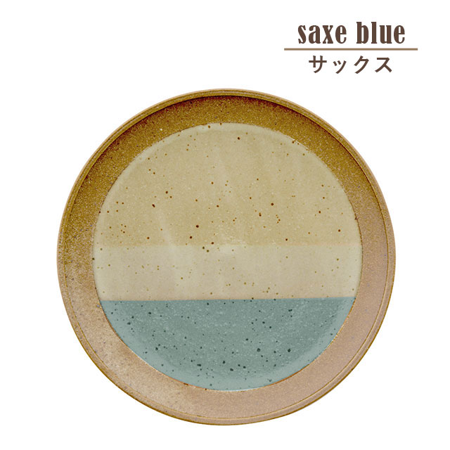 完売】ミニプレート Milky Cork ミルキーコルク | 食器・カトラリー