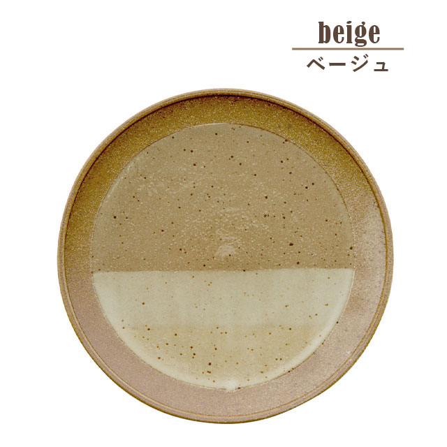 完売】ミニプレート Milky Cork ミルキーコルク | 食器・カトラリー