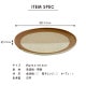 【完売】ミニプレート Milky Cork ミルキーコルク