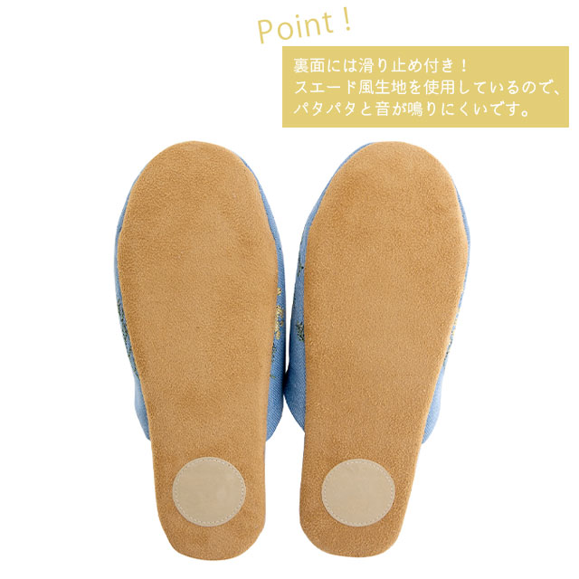 【完売】スリッパ Mimosa Waltz ミモザ ワルツ