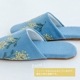 【完売】スリッパ Mimosa Waltz ミモザ ワルツ