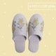 【完売】スリッパ Mimosa Waltz ミモザ ワルツ
