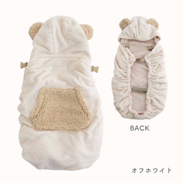 【完売】キャリアブランケット ANIMAL MOCO アニマルモコ