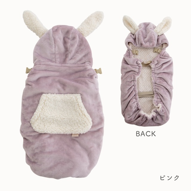 【完売】キャリアブランケット ANIMAL MOCO アニマルモコ