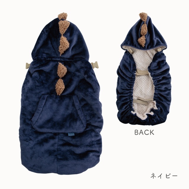 【完売】キャリアブランケット ANIMAL MOCO アニマルモコ