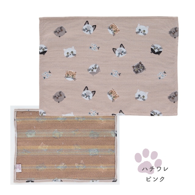 イザナイコットン　プレイマット　スリーブ　未使用品 2025年最新】予言のイザナイの人気アイテム - メルカリ