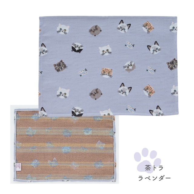 プレイスマットL I LOVE CAT! アイラブキャット！ | ストア