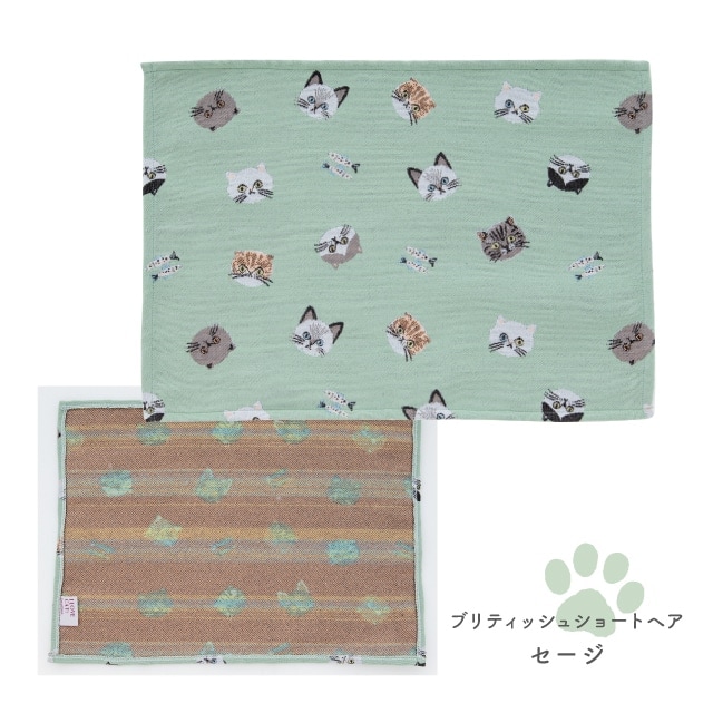 プレイスマットL I LOVE CAT! アイラブキャット！ | ストア