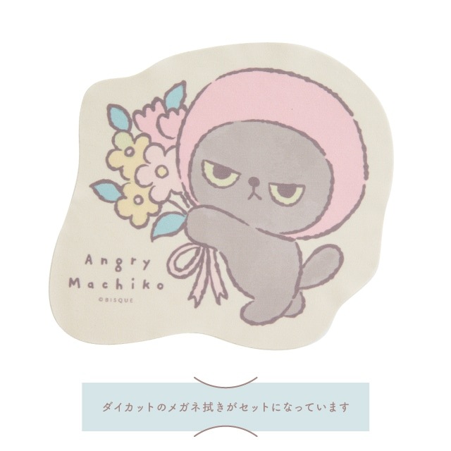 【有料ギフトラッピング対応商品】スリムメガネケース アングリーマチコフラワー Angry Machiko Flower 真知子