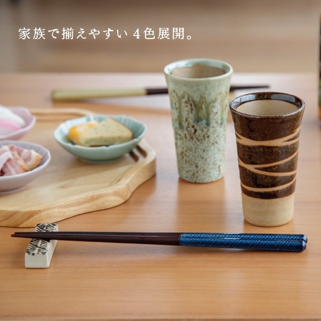 箸 籠紋 かごもん