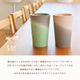 二重構造タンブラー KEEPOT キーポ
