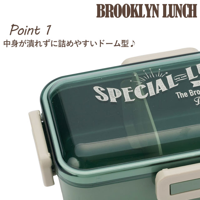 【完売】ドームランチS BROOKLYN LUNCH ブルックリンランチ