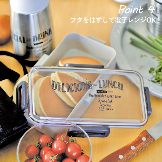 【完売】ドームランチS BROOKLYN LUNCH ブルックリンランチ