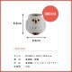 【完売】フクロウマグ 笑福