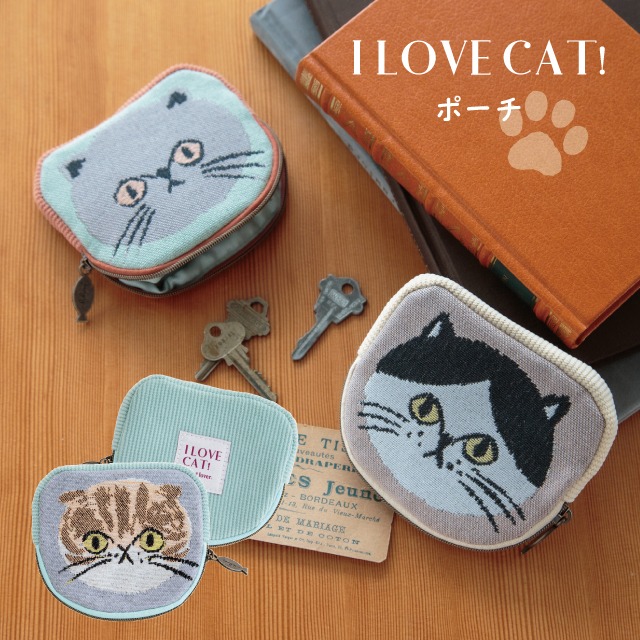 ポーチ I LOVE CAT! アイラブキャット！