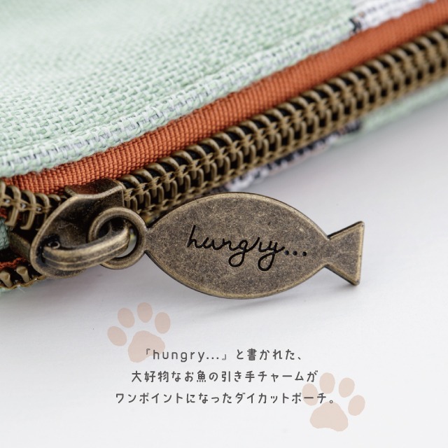 ポーチ I LOVE CAT! アイラブキャット！ | ストアおすすめ商品