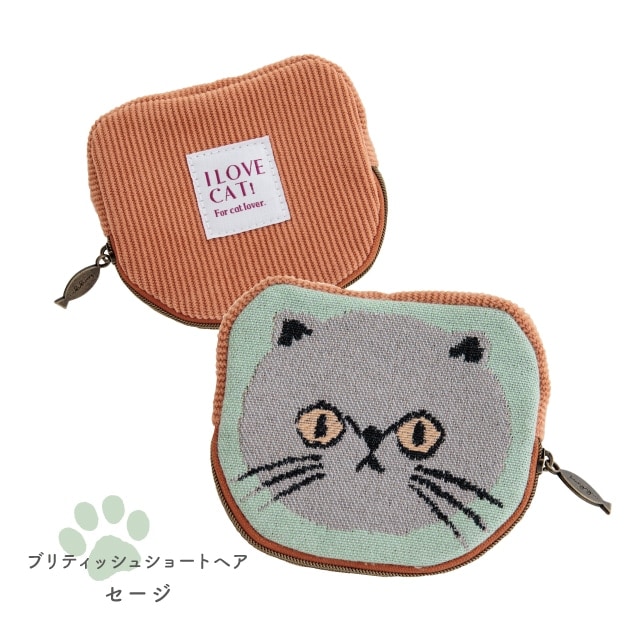 ポーチ I LOVE CAT! アイラブキャット！ | ストアおすすめ商品 | 雑貨