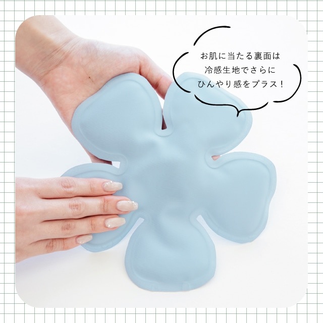 ジェルハットピロー YOUR BUDDY! ユアバディ！ | すべての商品 | 雑貨