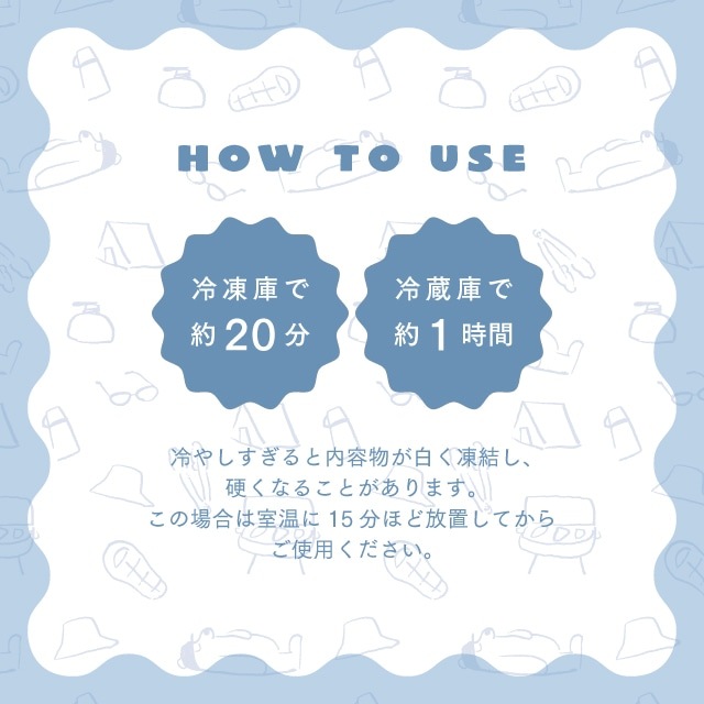 ジェルハットピロー YOUR BUDDY! ユアバディ!