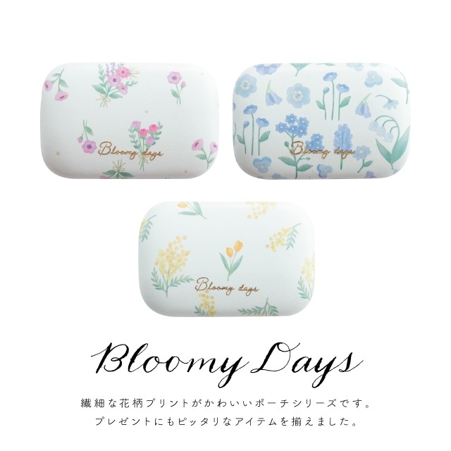 【完売】マルチケース Bloomy Days ブルーミーデイズ