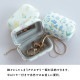 【完売】マルチケース Bloomy Days ブルーミーデイズ