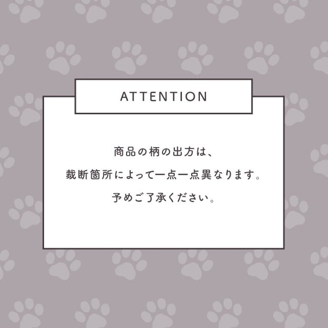 マルチポーチ I LOVE CAT! アイラブキャット！ | ストアおすすめ商品