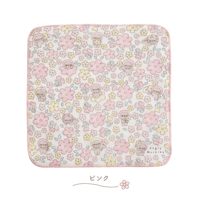 【有料ギフトラッピング対応商品】ガーゼハンカチ アングリーマチコフラワー Angry Machiko Flower 真知子