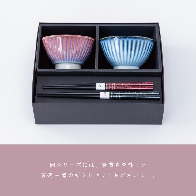 完売】福寿 夫婦茶碗ギフト | おすすめギフト,夫婦茶碗ギフト | 暮らし