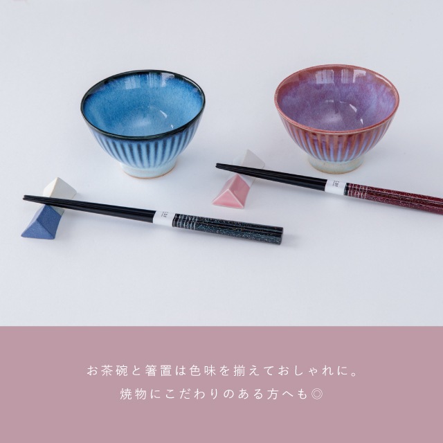 急須　銀福茶道具　茶碗　万福茶道具　銀メッキ　功夫茶碗　インテリアも　未使用 Amazon.co.jp: 急須 銀福茶道具 茶碗 万福茶道具 銀メッキ 功夫
